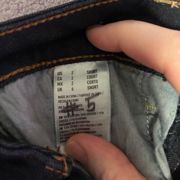 American Eagle Size 2 Short Jegging - Picture 4 of 4